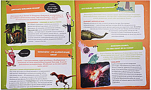 50 niesamowitych pytań o dinozaurach
