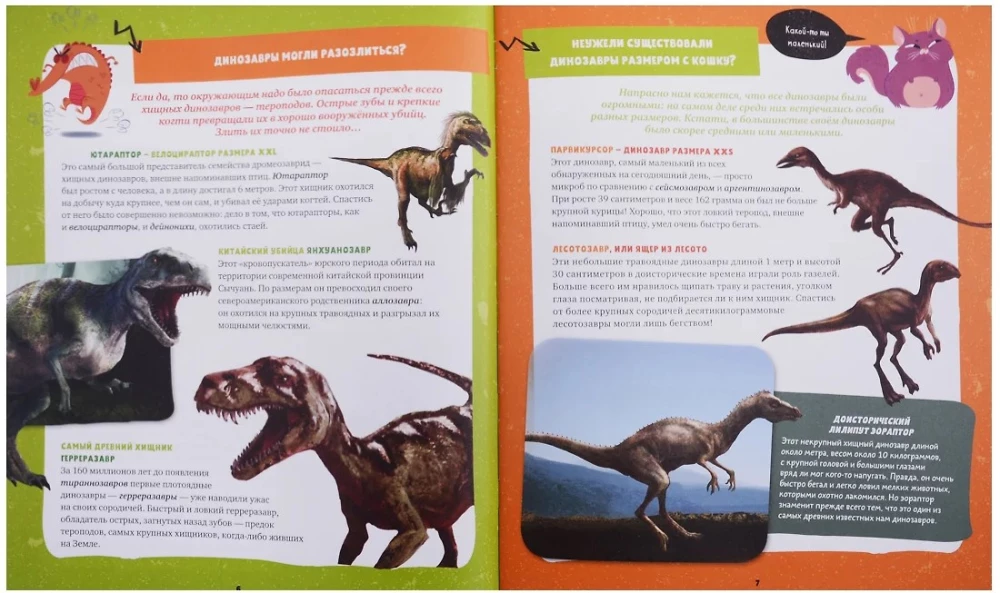 50 niesamowitych pytań o dinozaurach