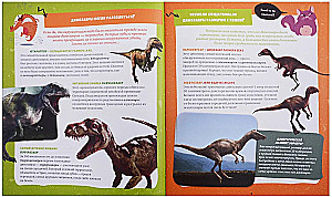 50 niesamowitych pytań o dinozaurach