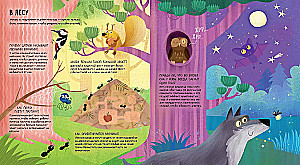 Animals of the World