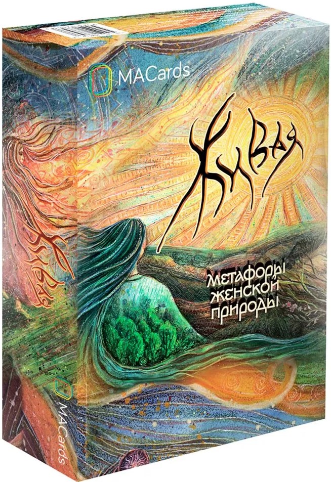 Karty metaforyczne - Żywa