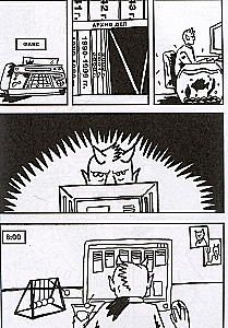 Mihalych. Book 1