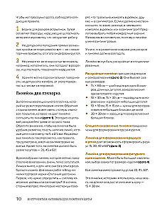Gwiazdy w patchworku. Pomysły, techniki, projekty autorskie w technice szycia patchworkowego