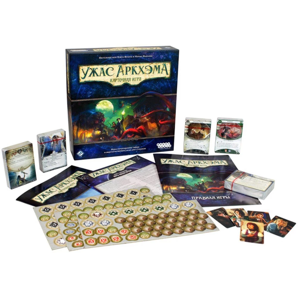 Gra planszowa - Groza Arkham. Gra karciana