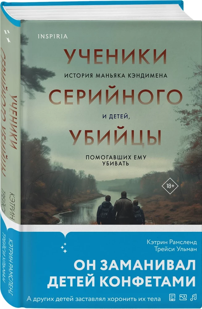 Uczniowie seryjnego mordercy. Historia maniaka Candymana i dzieci, które pomagały mu zabijać