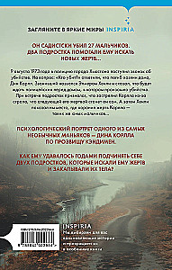 Uczniowie seryjnego mordercy. Historia maniaka Candymana i dzieci, które pomagały mu zabijać