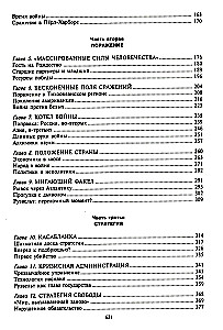 Franklin Roosevelt. Człowiek i polityk