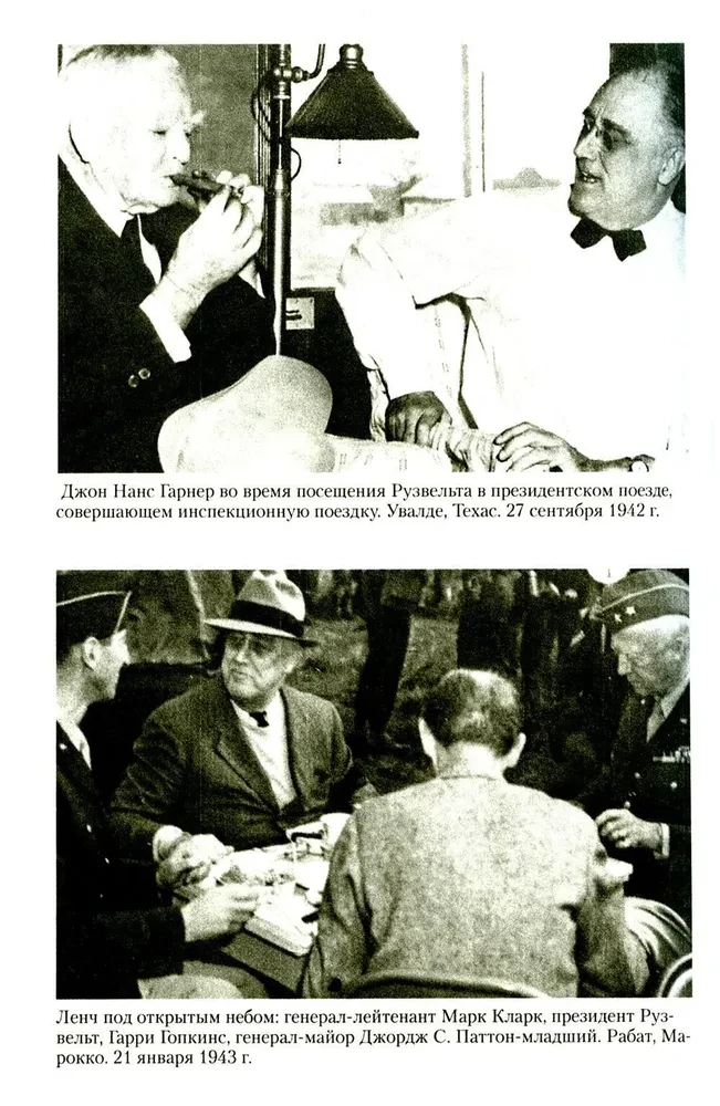 Franklin Roosevelt. Człowiek i polityk