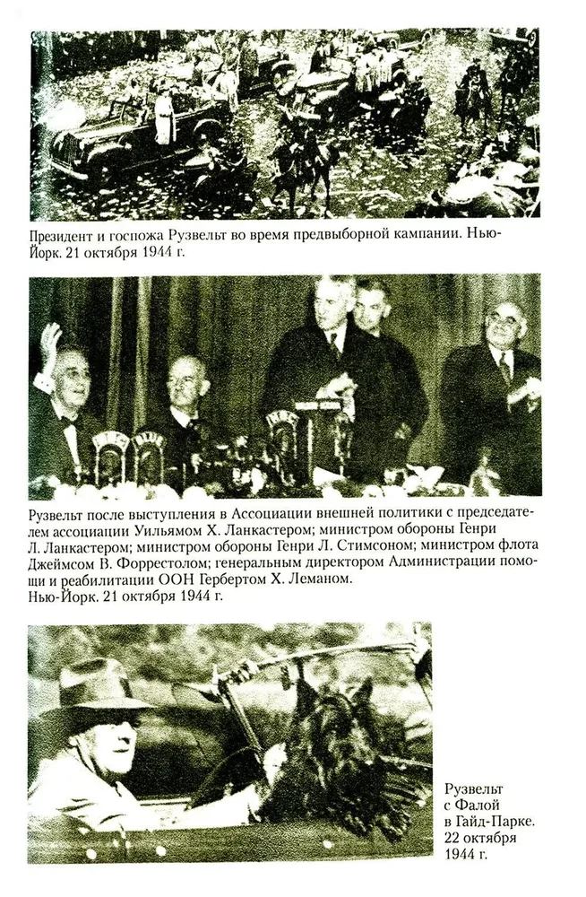 Franklin Roosevelt. Człowiek i polityk