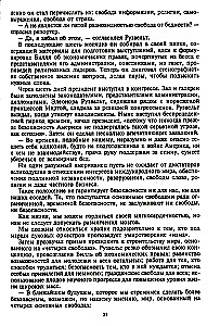 Franklin Roosevelt. Człowiek i polityk