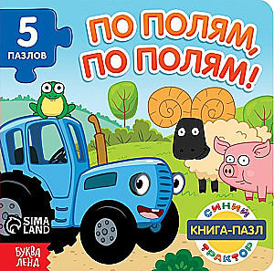Książka tekturowa z puzzlami - Po polach, po polach!