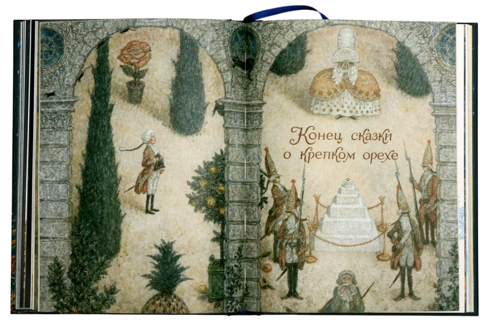 The Nutcracker and the Mouse King
