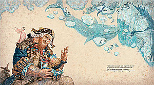 Lullaby for a Little Pirate