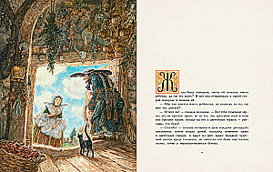 Thumbelina