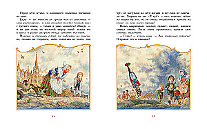 The Steadfast Tin Soldier