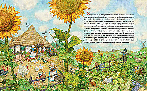 Гадкий утенок