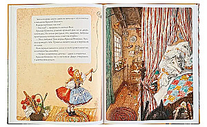 Red Riding Hood