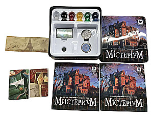 Настольная игра - Mysterium (Мистериум)
