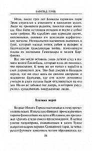 Hannibal. Jeden przeciwko Rzymowi