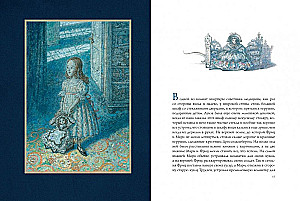 The Nutcracker