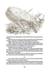 Moby Dick, or The Whale