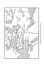 Turcja przed osmańskimi sułtanami. Imperium wielkich Seldżuków, tureckie państwo i rządy Mongołów