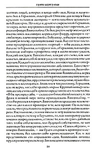 Tragedia narodu ormiańskiego. Mroczne kartki historii Imperium Osmańskiego. Notatki amerykańskiego ambasadora. 1915—1916
