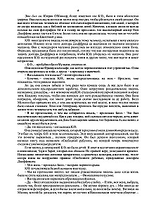 Listy bożonarodzeniowe