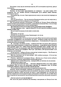 Listy bożonarodzeniowe