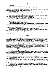 Listy bożonarodzeniowe