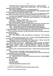 Listy bożonarodzeniowe