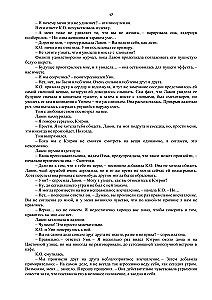 Listy bożonarodzeniowe