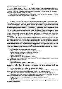 Listy bożonarodzeniowe