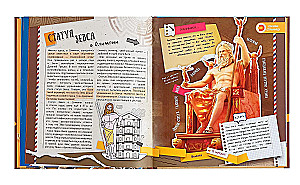 Encyclopedia in Augmented Reality. WOW! Wonders of the World