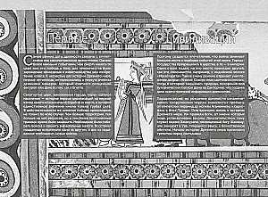 100 tajemnic starożytnego świata. Imperia. Grobowce. Cywilizacje