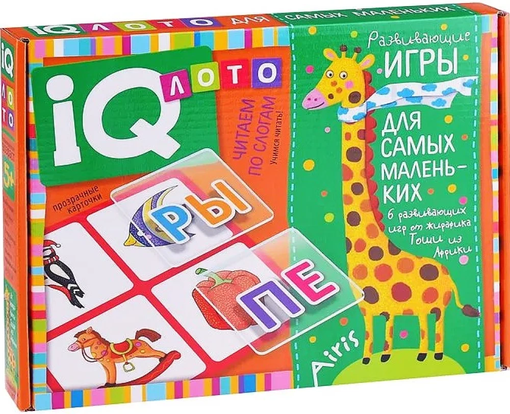 Plastic Lotto for Toddlers 5+ Reading by Syllables. Learning to Read!