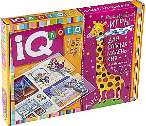 Plastic Lotto for Toddlers 4+ Who Works Where? Matching Professions