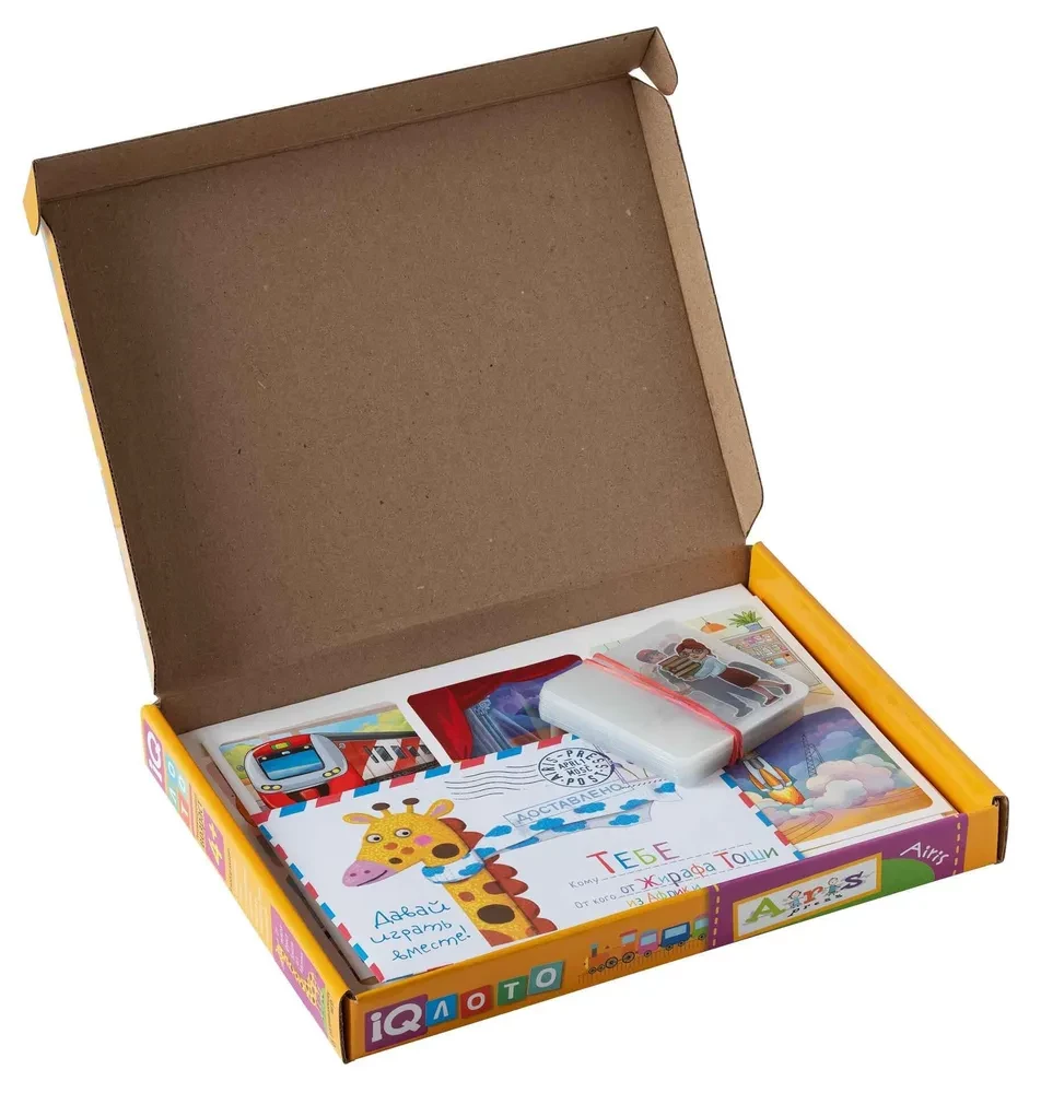 Plastic Lotto for Toddlers 4+ Who Works Where? Matching Professions