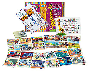 Plastic Lotto for Toddlers 4+ Who Works Where? Matching Professions
