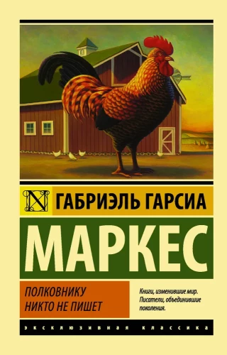 Polkovnikule ei kirjuta keegi