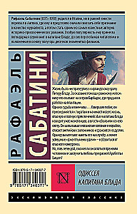 The Odyssey of Captain Blood