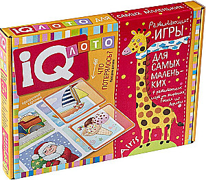 Plastic Lotto for Toddlers 3+ What is Missing? Finding the Pieces