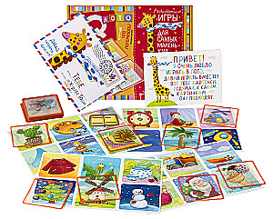 Plastic Lotto for Toddlers 3+ What is Missing? Finding the Pieces