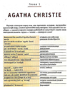 Use your Girl Power! Uczymy się angielskiego przez historie wielkich kobiet