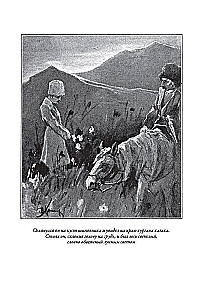 Tales of the Terek Cossacks and Caucasian Mountaineers