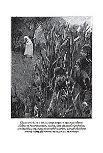 Tales of the Terek Cossacks and Caucasian Mountaineers