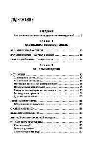 Chudniemy z głową! Metoda doktora Kowalkowa