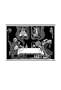 Tavern of Queen Goose Feet