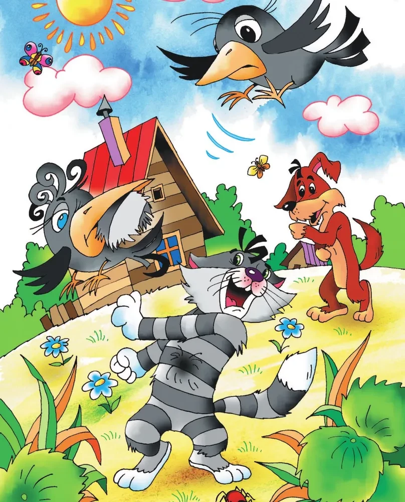 Troubles in Prostokvashino. Fairy Tales