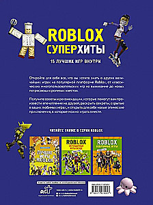 Roblox. Super Hits. Unofficial Guide
